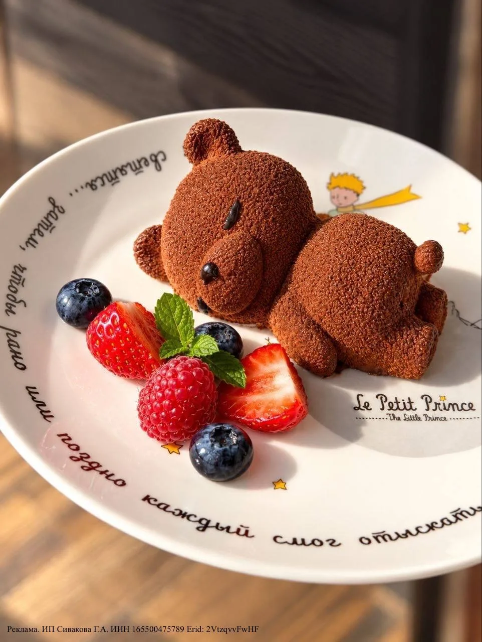 «Ребёнок счастлив ровно настолько, насколько счастливы его родители. Это не эгоизм — эт...