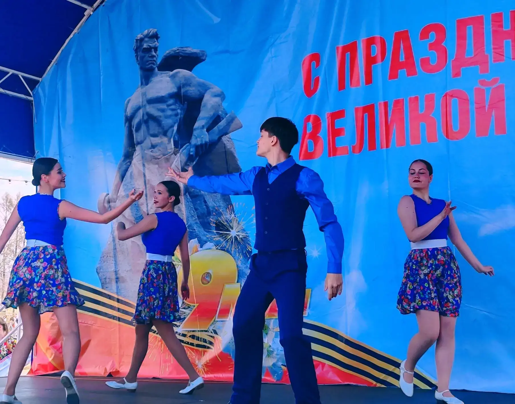 ✨Праздничный концерт г. Могоча