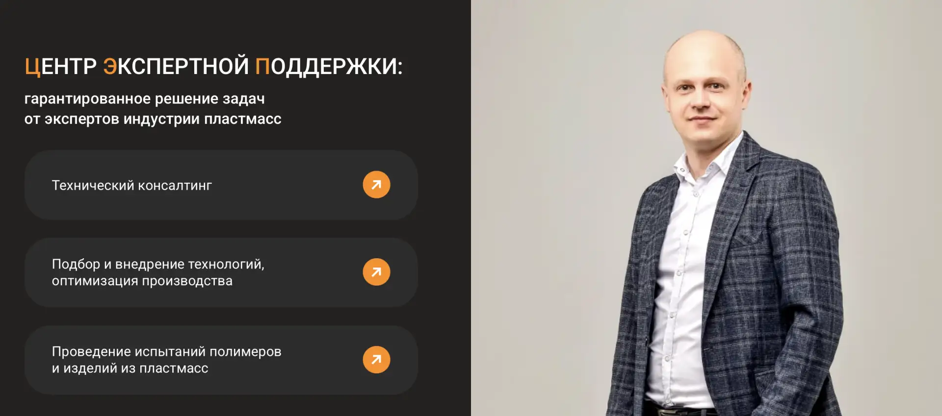 📦 Нормативы утилизации упаковки постоянно растут
