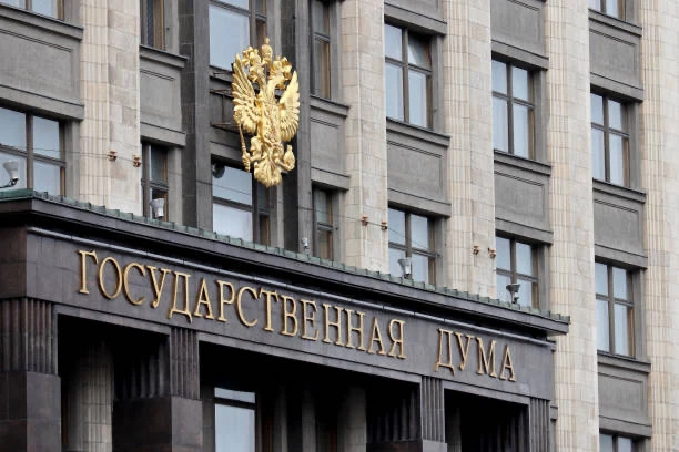 ⚡️ Законопроект о раскрытии сведений о составе табака и вейпов принят в I чтении
