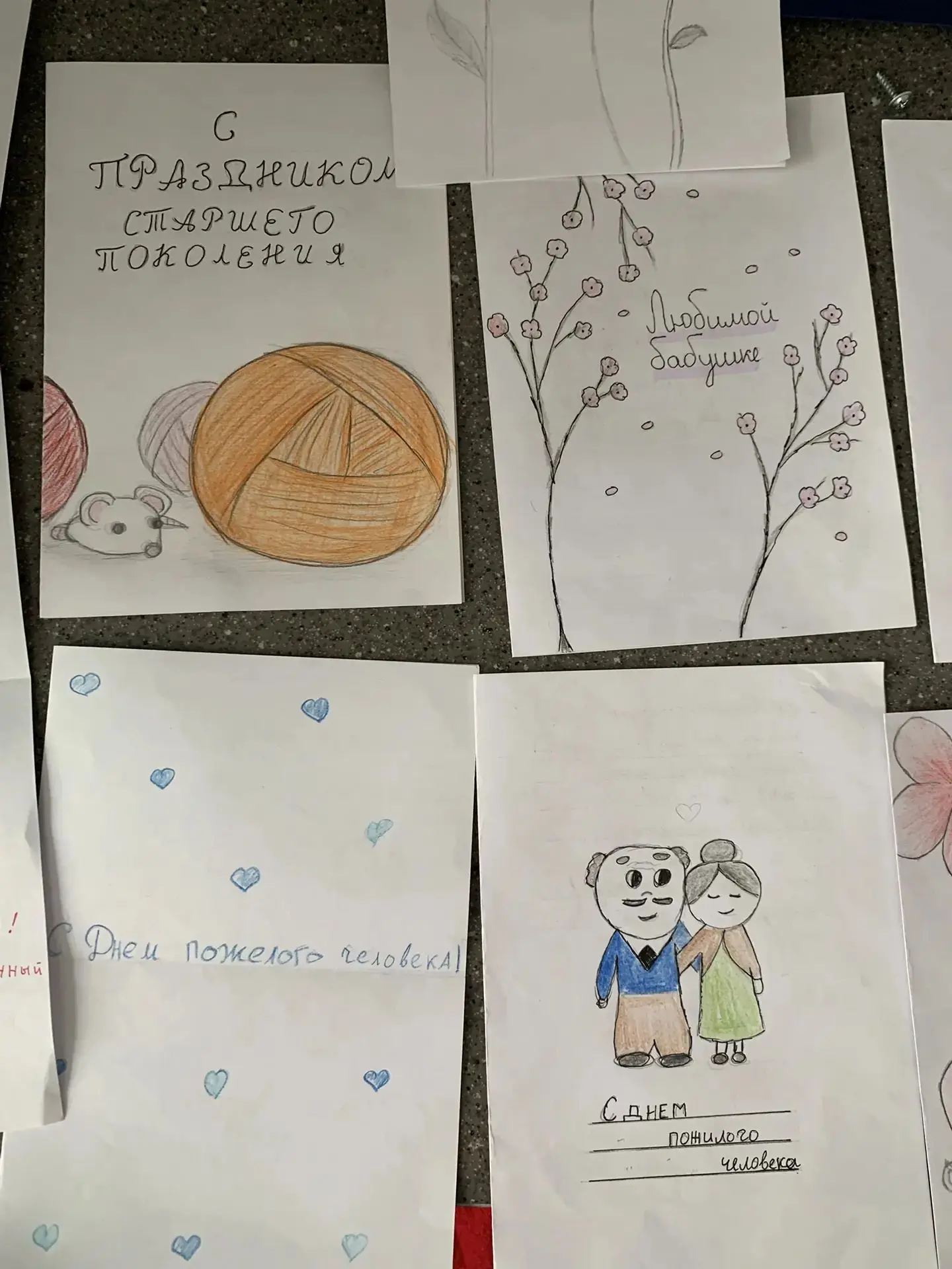 ♥️🪢 Связь поколений: тепло писем и живое общение в Мытищинском колледже