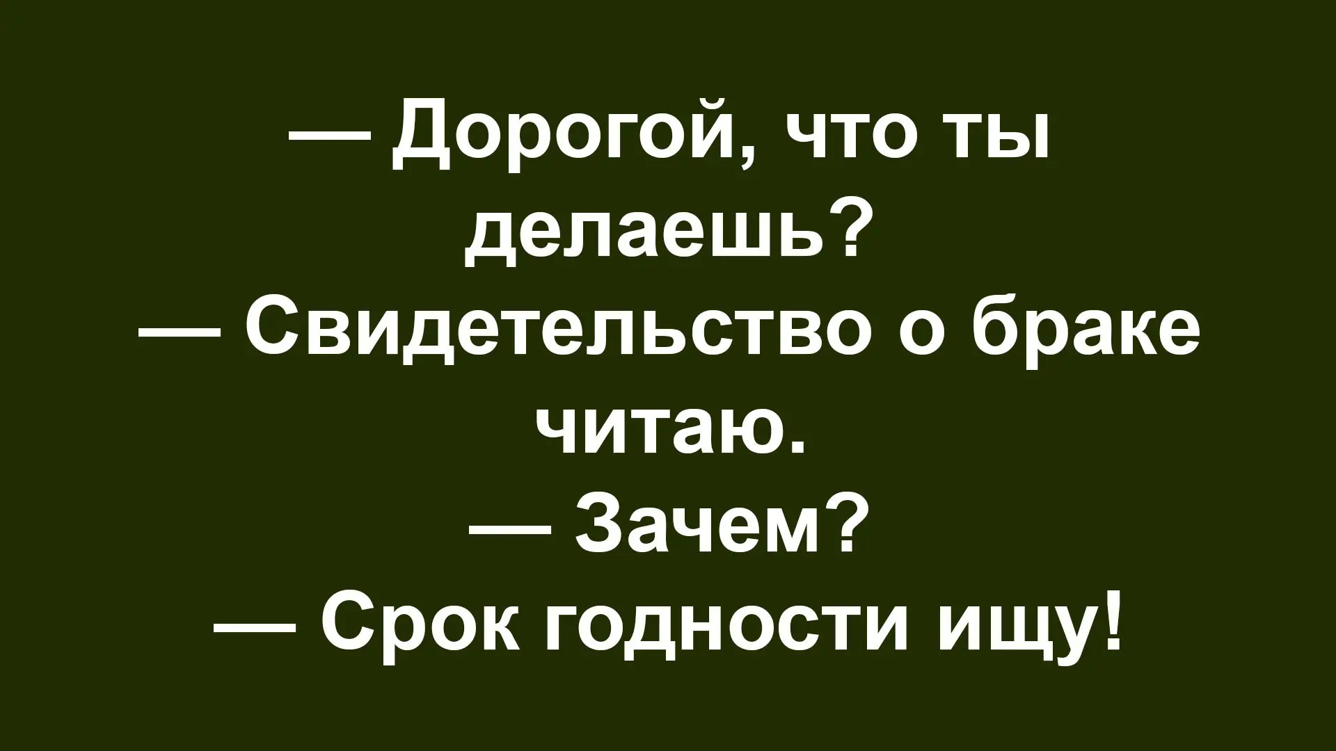 ☺☺☺