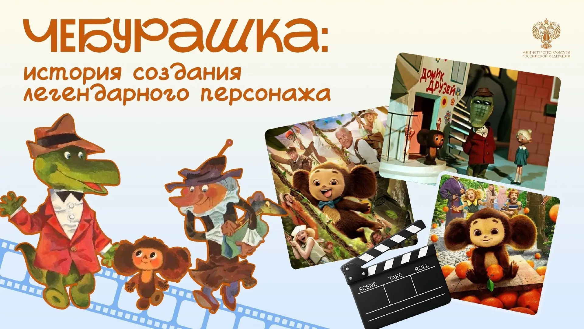 🧡 Доброта, которая не стареет