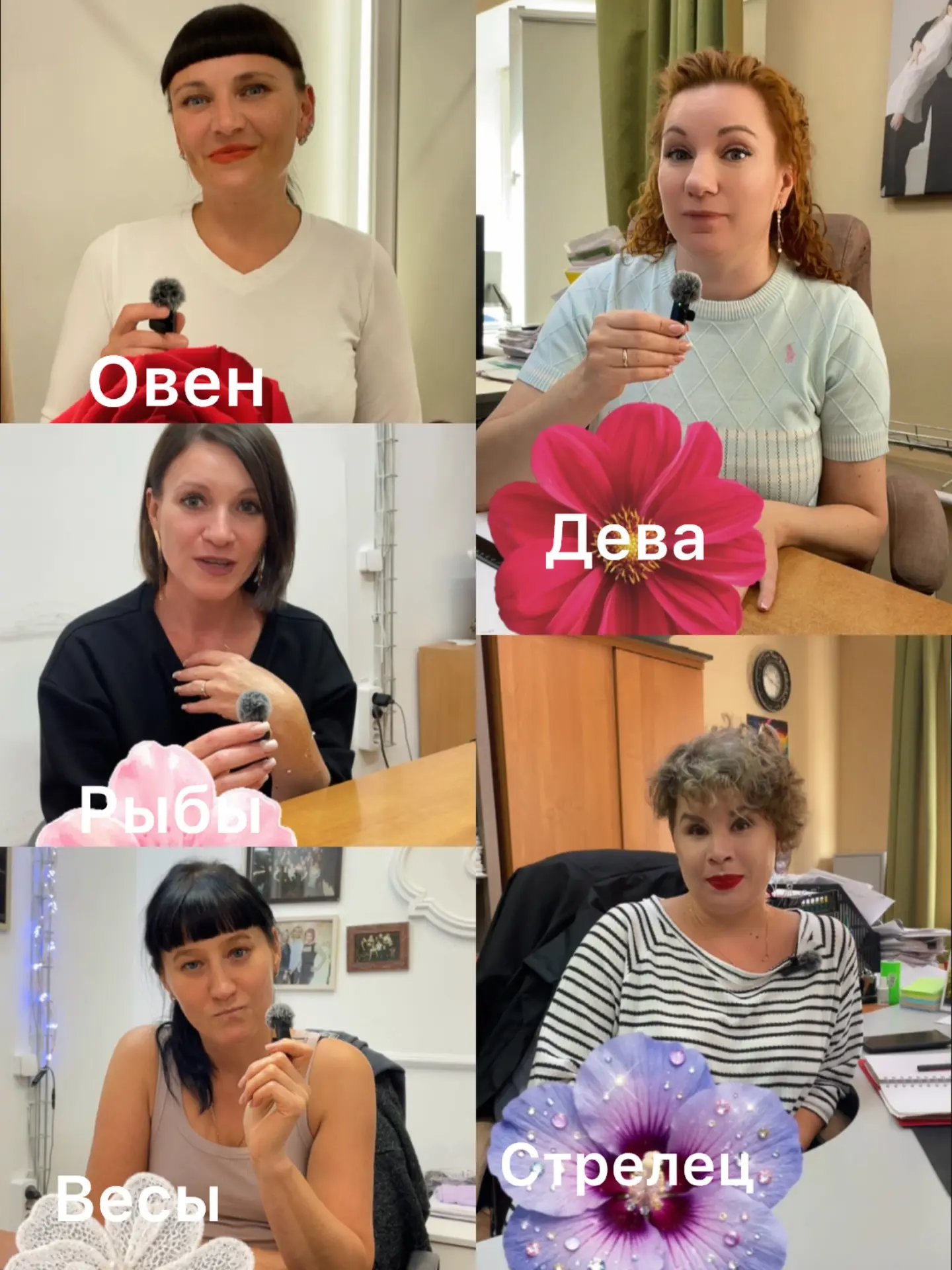 А вот и ответы 😁
