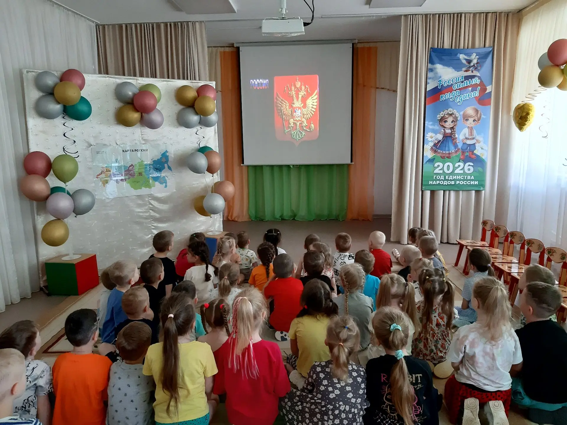КИНОПРЕМЬЕРА «ЖИХАРКА»                                                                 ...