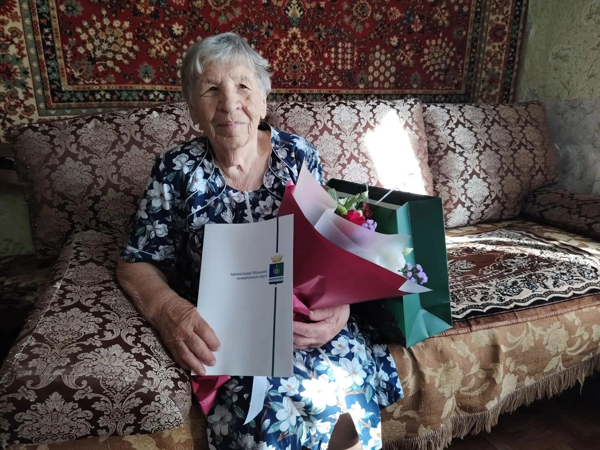 90 лет мудрости и добра: жительницу села Бизино поздравили с юбилеем