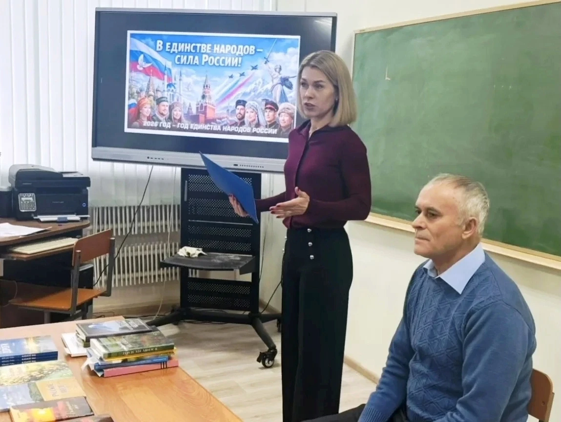 🏫 14 апреля специалисты Вейделевской центральной библиотеки провели в Вейделевском АТТ...