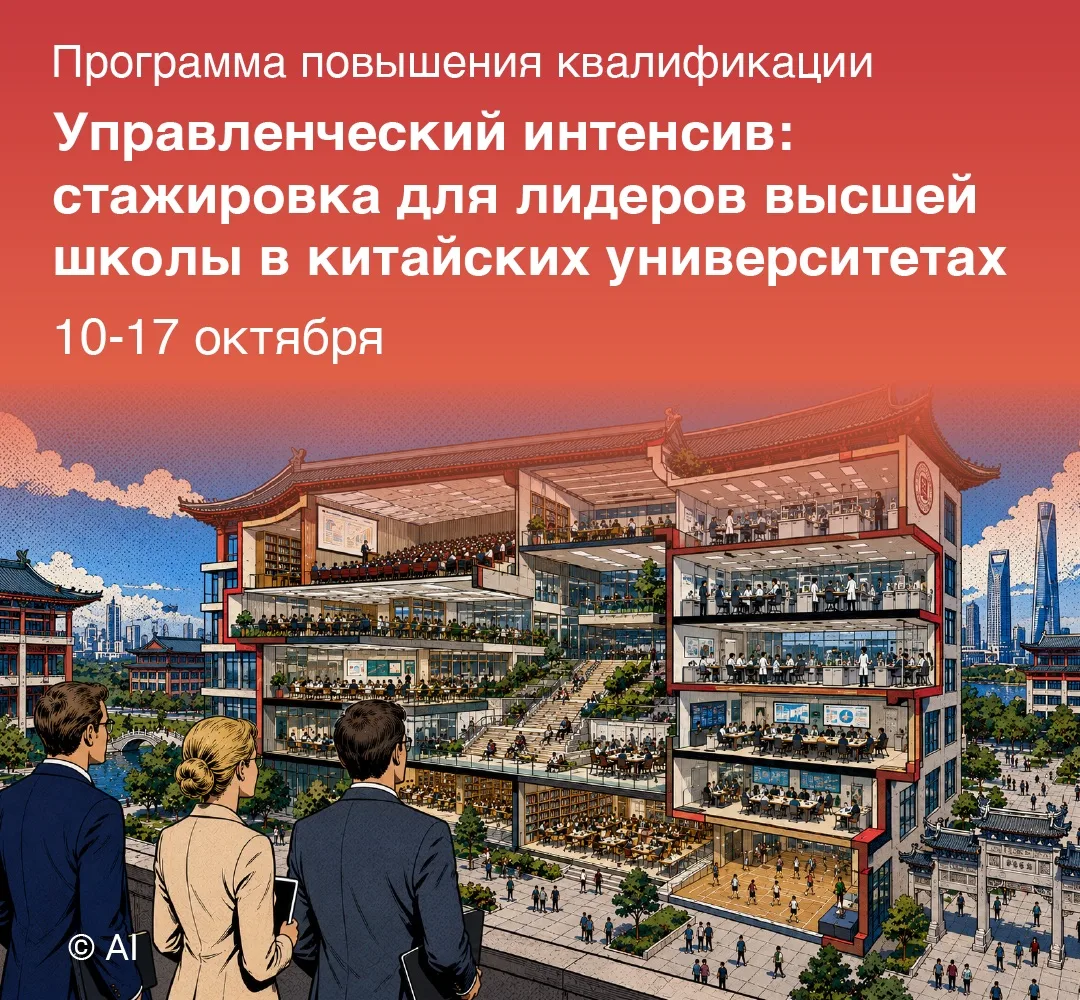 #анонс