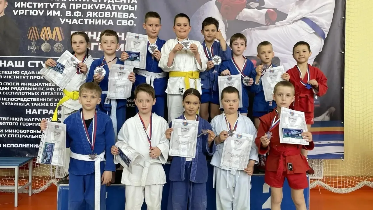 18 апреля в Екатеринбурге прошёл детский турнир по единоборствам, посвящённый памяти студента Уральс