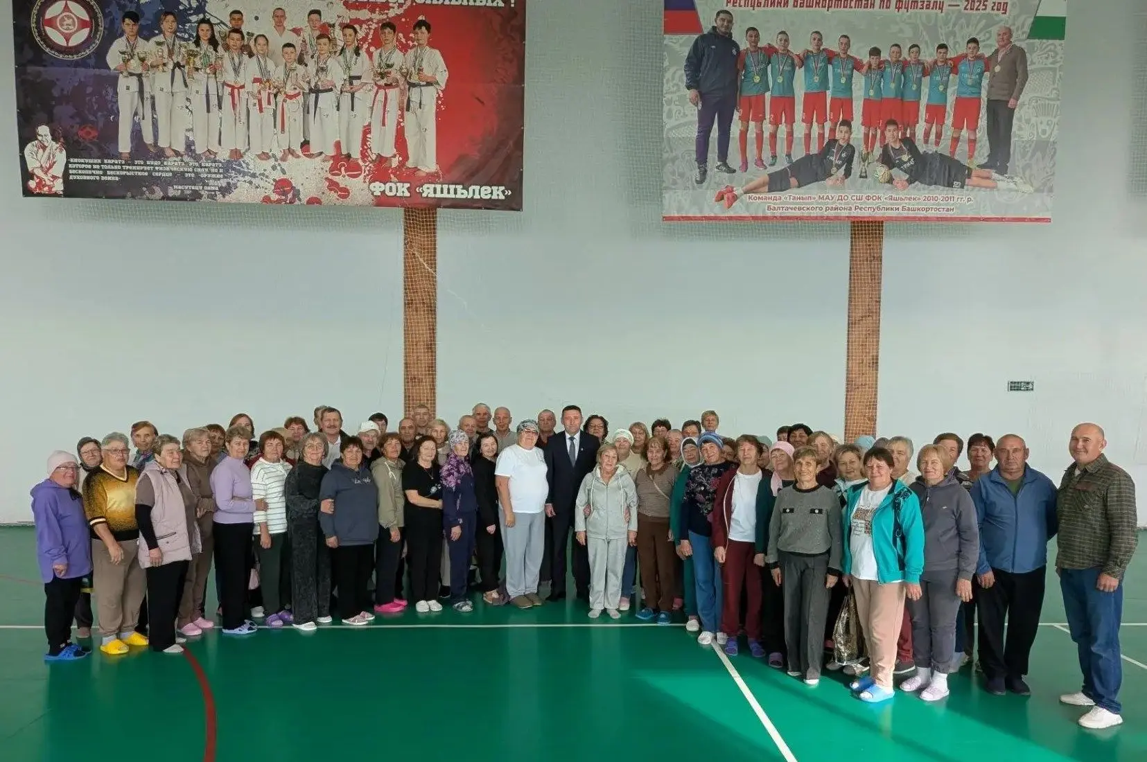 🔥Сегодня, 1 октября, в Международный день пожилых людей, физкультурно-оздоровительный ...