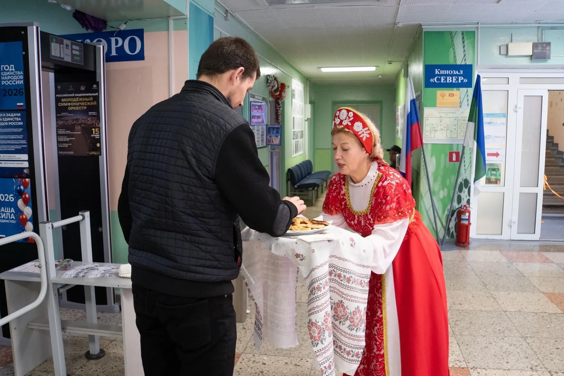 Воркутинцы голосуют ✅