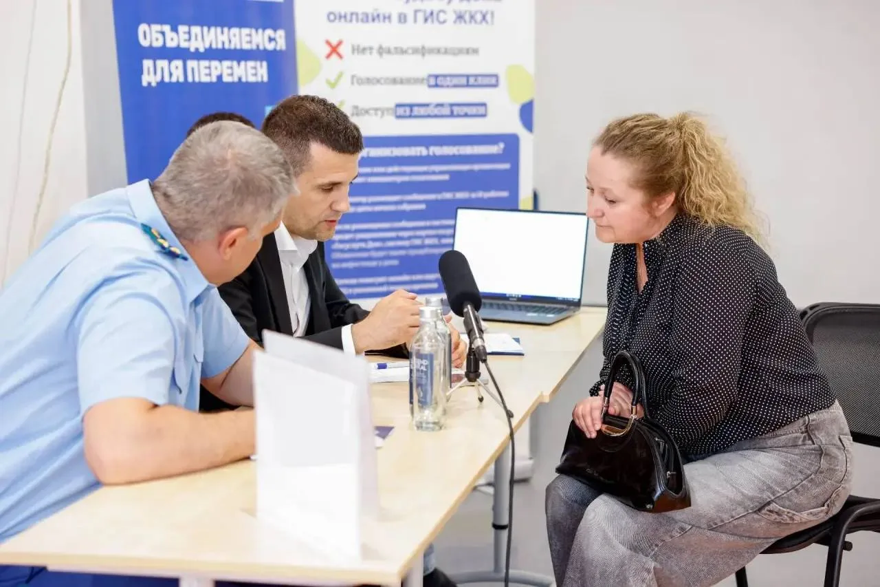 🗣Прямой эфир с выездной администрации смотрите на моей странице ВКонтакте по ссылке.