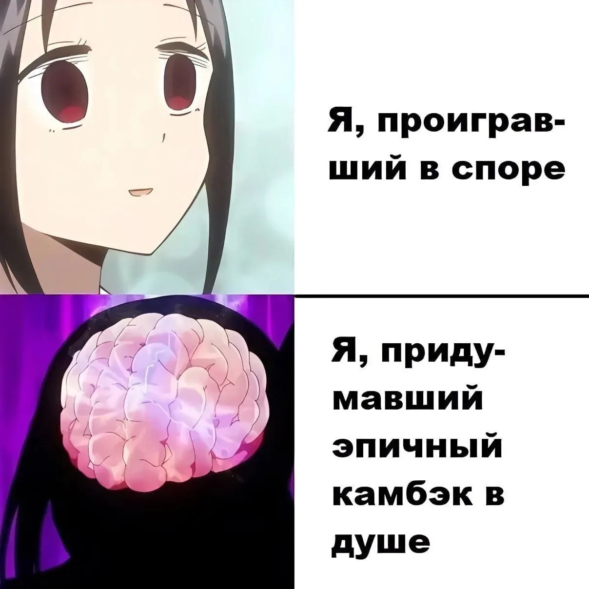 Другие наши каналы ❗