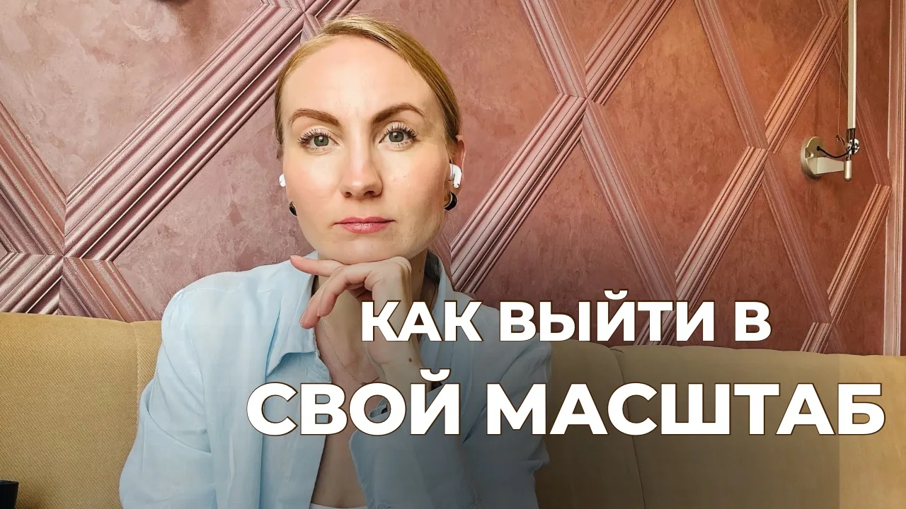 Всем хочется больше денег и жить проще и легче.