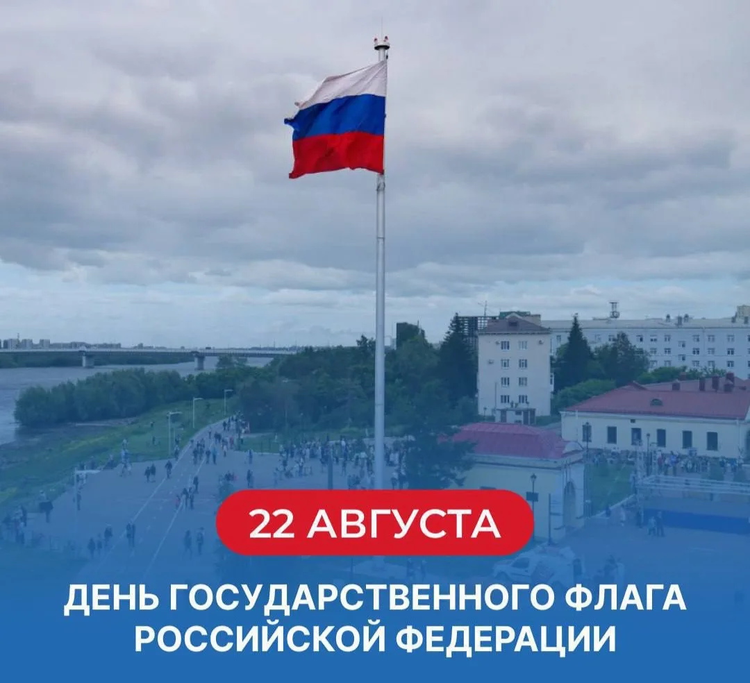 Дорогие друзья!