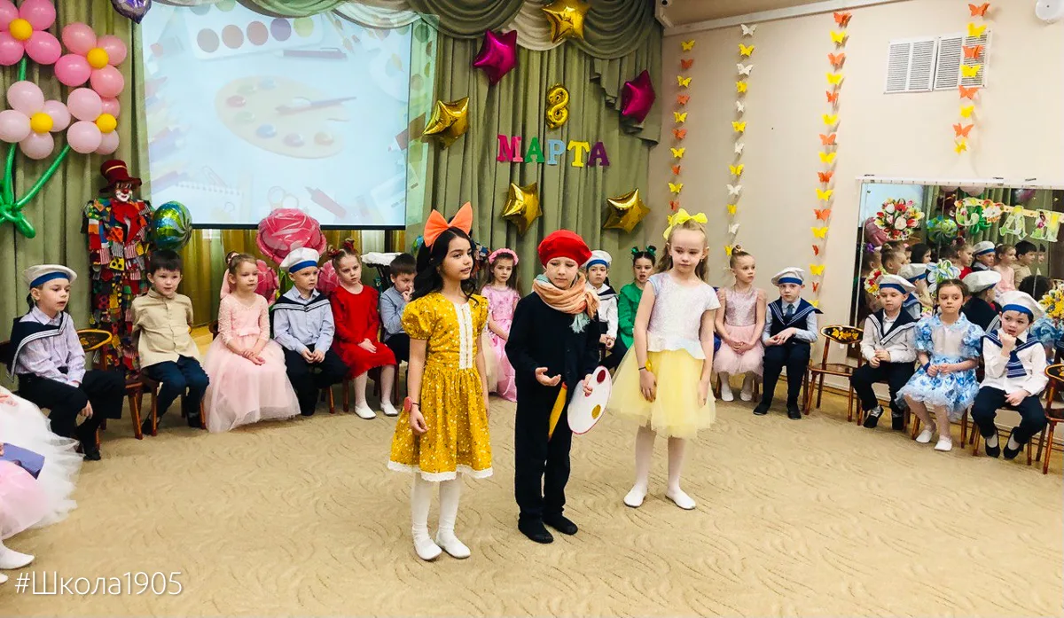 🌷 8 Марта в дошкольном отделении 2  В ДО2 прошли тёплые и весёлые праздники, посвящённые Международн