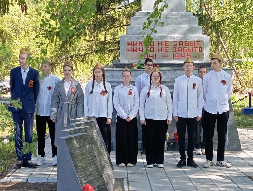 🇷🇺 ДЕНЬ ПОБЕДЫ! 🎖