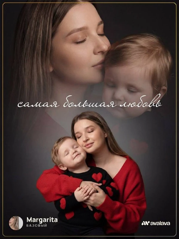 Там, где начинается жизнь…🧡

Собрали для тебя подборку лучших генераций из канала с идеями на тему 