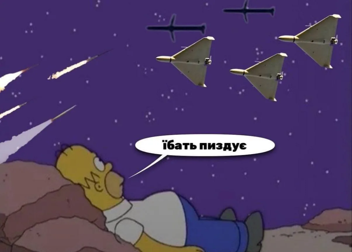 Хохлы сейчас 

Позывной Герань. Подписаться