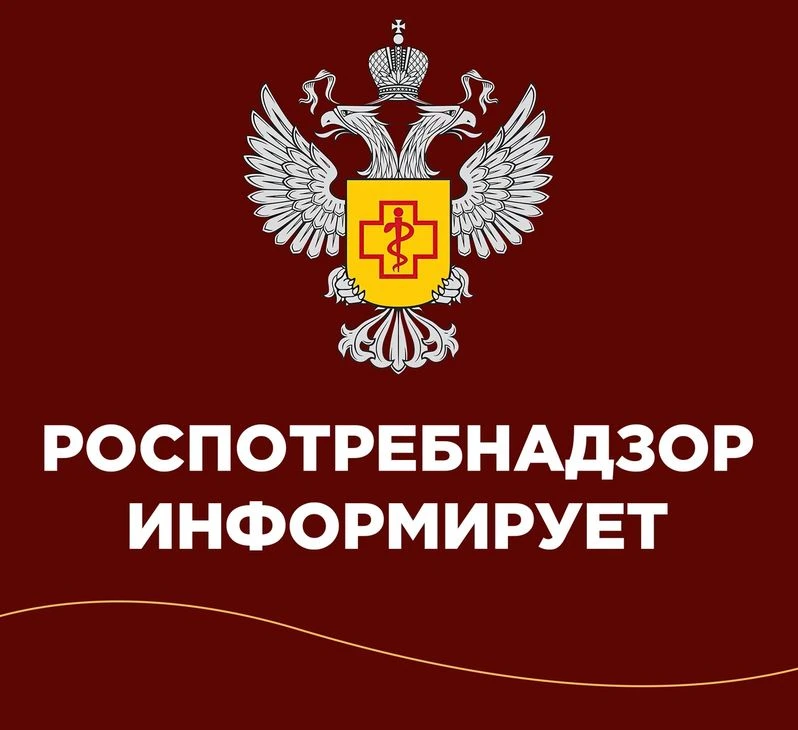 Роспотребнадзором организован мониторинг качества воды и почвы в зонах рекреации в гран...