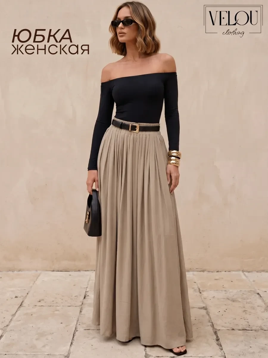 ⚡️ Юбка женская летняя длинная на резинке, VELOU women