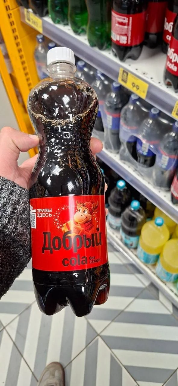 🎉 Новогодняя Coca-Cola уже на полках Москвы
