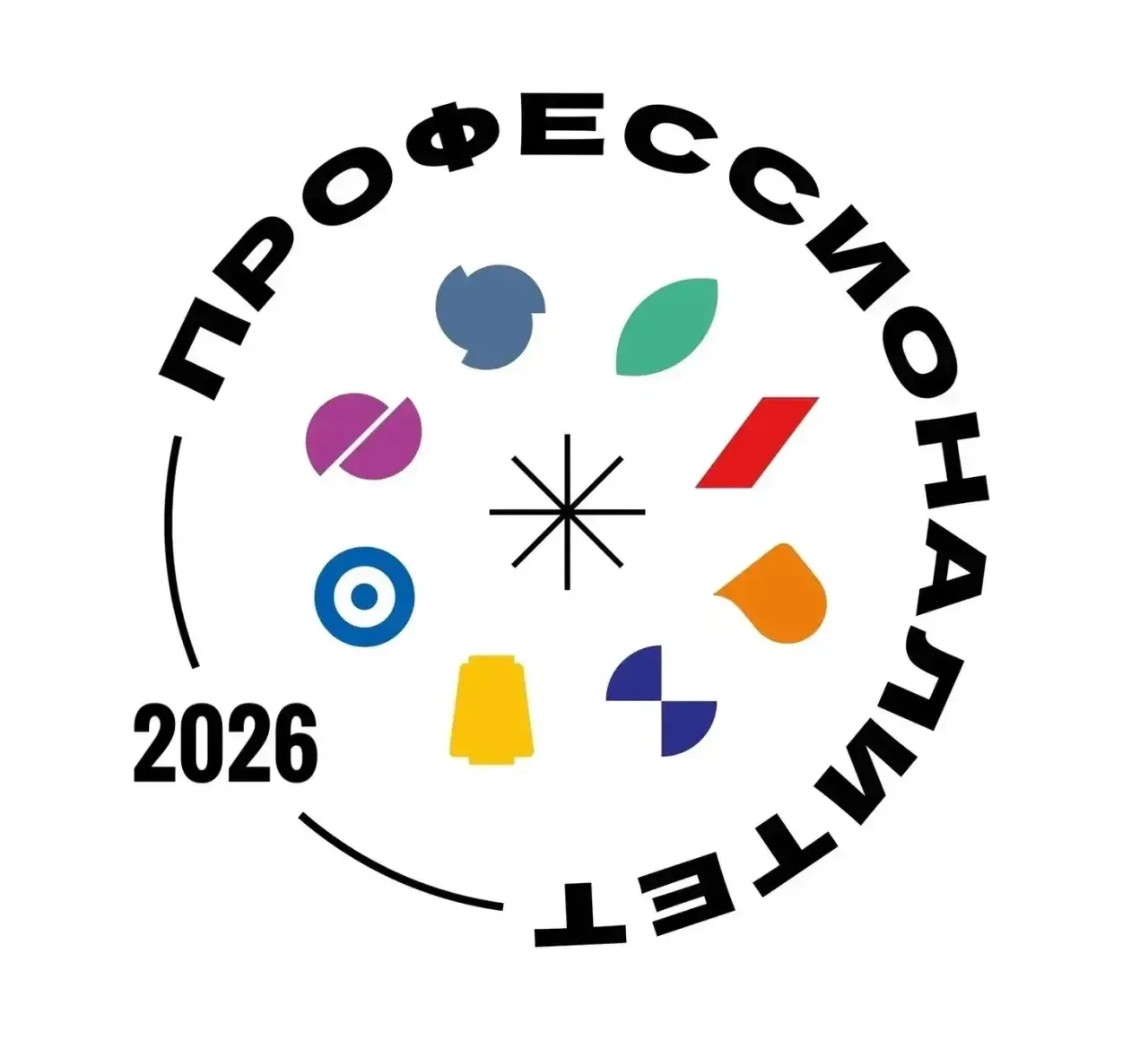 👀16 июня 2026 года в Вятском железнодорожном техникуме стартует приемная кампания по специальности 