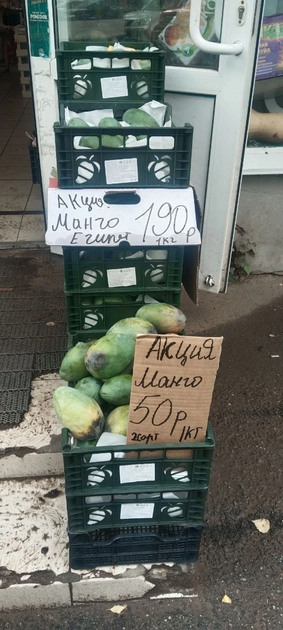 От подписчицы :
