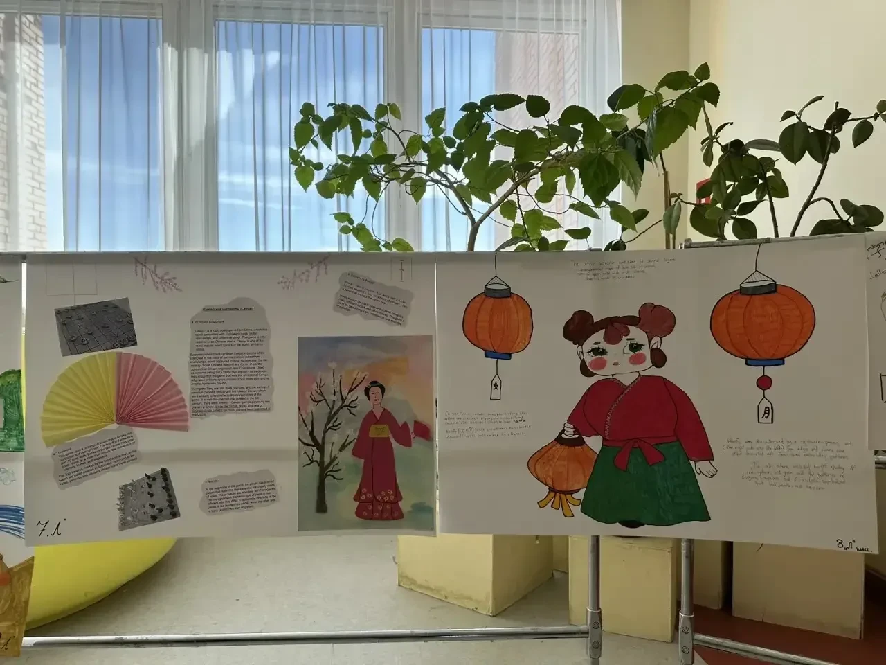 в нашей школе прошёл цикл мероприятий «Культурный код Китая», организованный учителями кафедры иност
