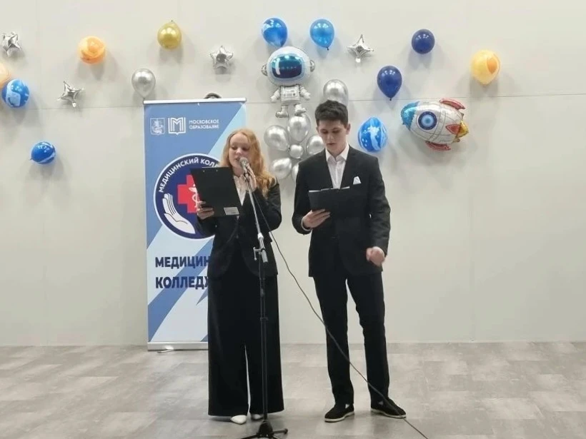 Космос ближе, чем кажется!  В структурном подразделении колледжа по адресу ул. Вилиса Лациса, д. 29 