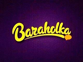 📢 Подать объявление  можно через наше сообщество ВК