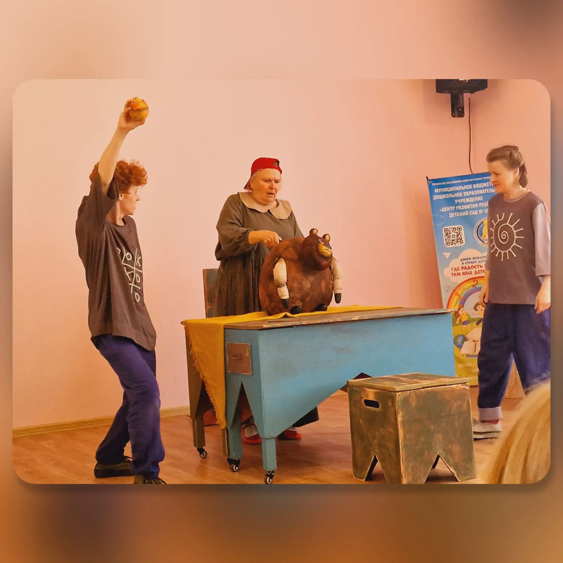 🦊 «История одной лисы» — сказка, которая ожила прямо в нашем детском саду! 🎭✨