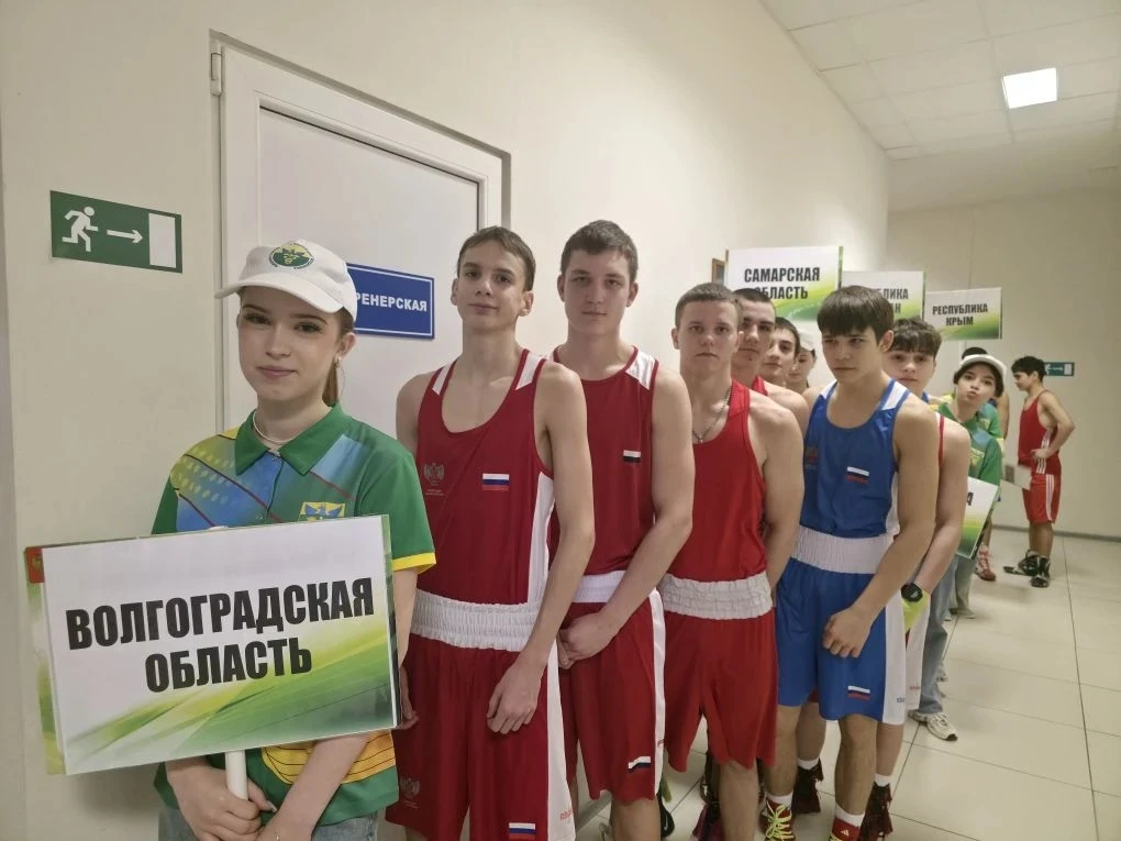 🎉 Волонтёры отряда #ПарусНадежды из Бутурлиновской средней общеобразовательной школы стали частью гр