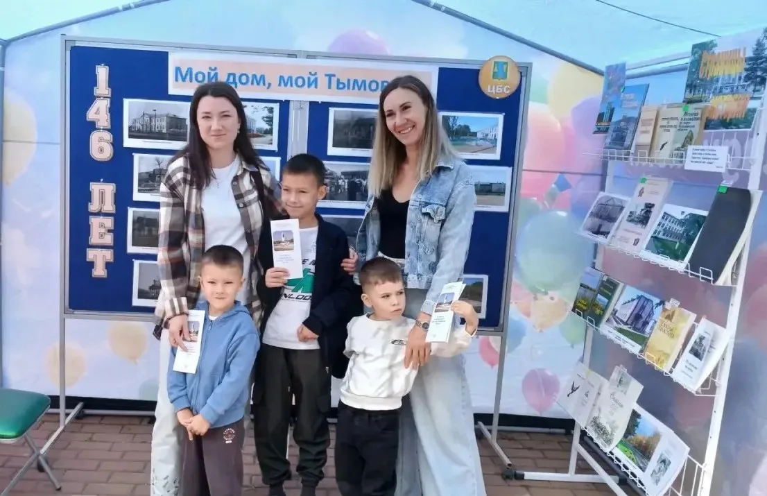 Тымовск отметил свой 146-й день рождения душевным, ярким праздником. По традиции центро...