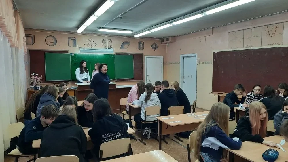 В преддверии Дня российской науки в нашей школе прошла Предметная Неделя точных наук.  В эти дни был