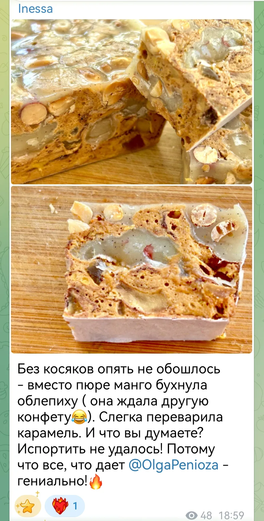 Кстати, если вы думаете, что я уже не жду ваших отработок маршмеллоу с карамелью с наше...