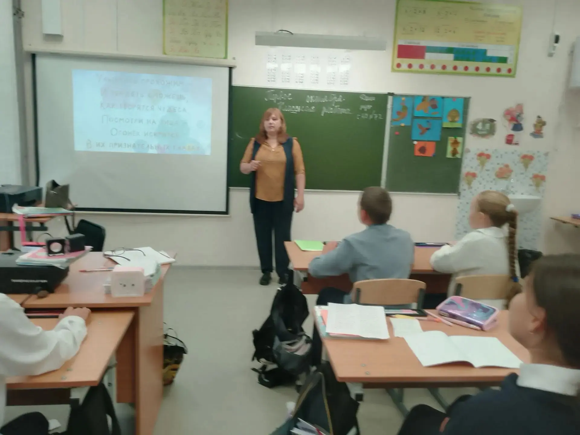 📣📣📣Праздник музыки в школе: вдохновение и творчество!