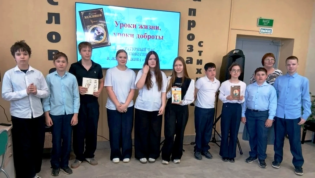Гостями нашей библиотеки стали учащиеся 6 «А» класса школы № 2. Для них проведен литера...