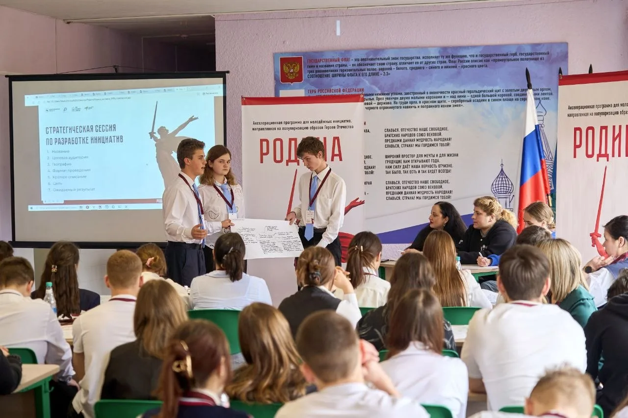 🇷🇺 Помнить. Действовать. Созидать  🗓5 мая 2026 года доцент кафедры банковского дела, эксперт Росмоло