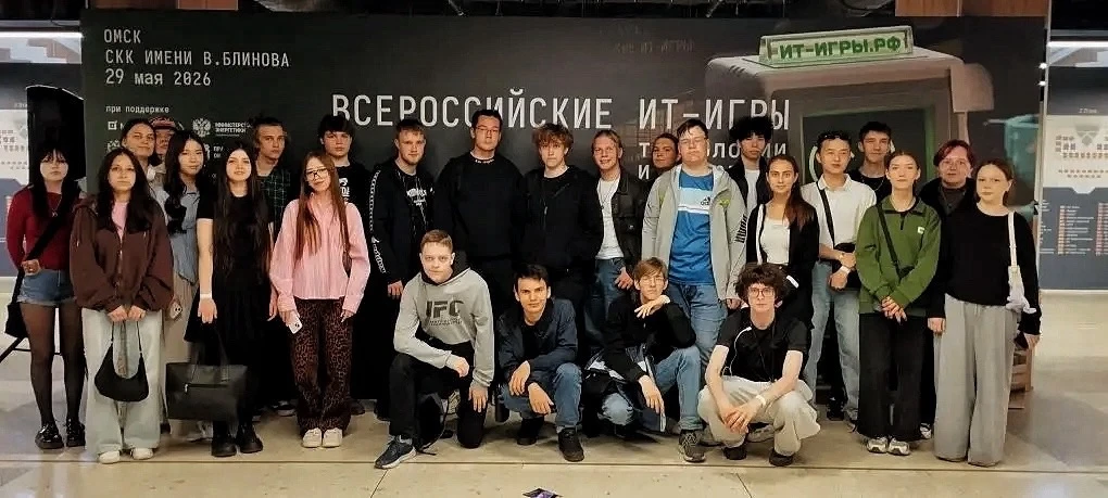 🧑‍🎓Студенты 21ИСР и 22ИСР — на конференции «ИТ-Полигон»