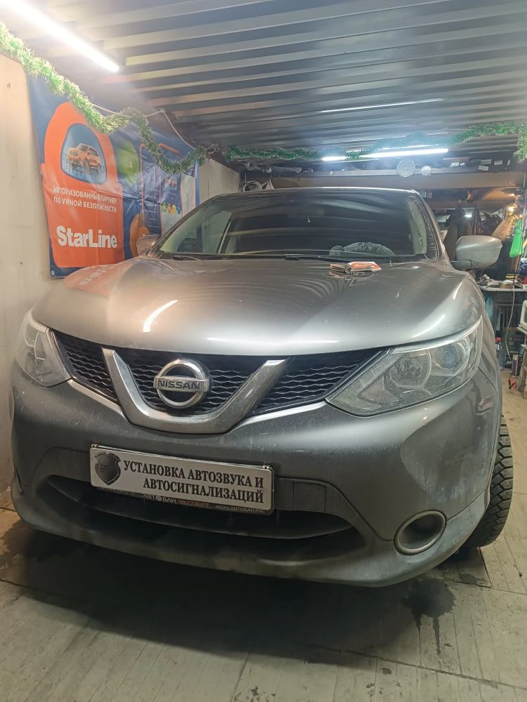 Nissan Qashqai. Установка автосигнализации Starline E97