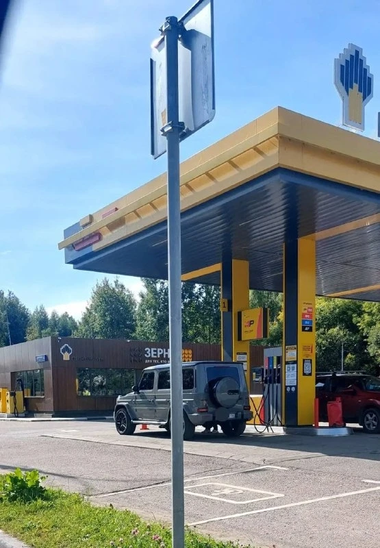 ⛽ Актуальная ситуация с топливом в районе на 30 августа
