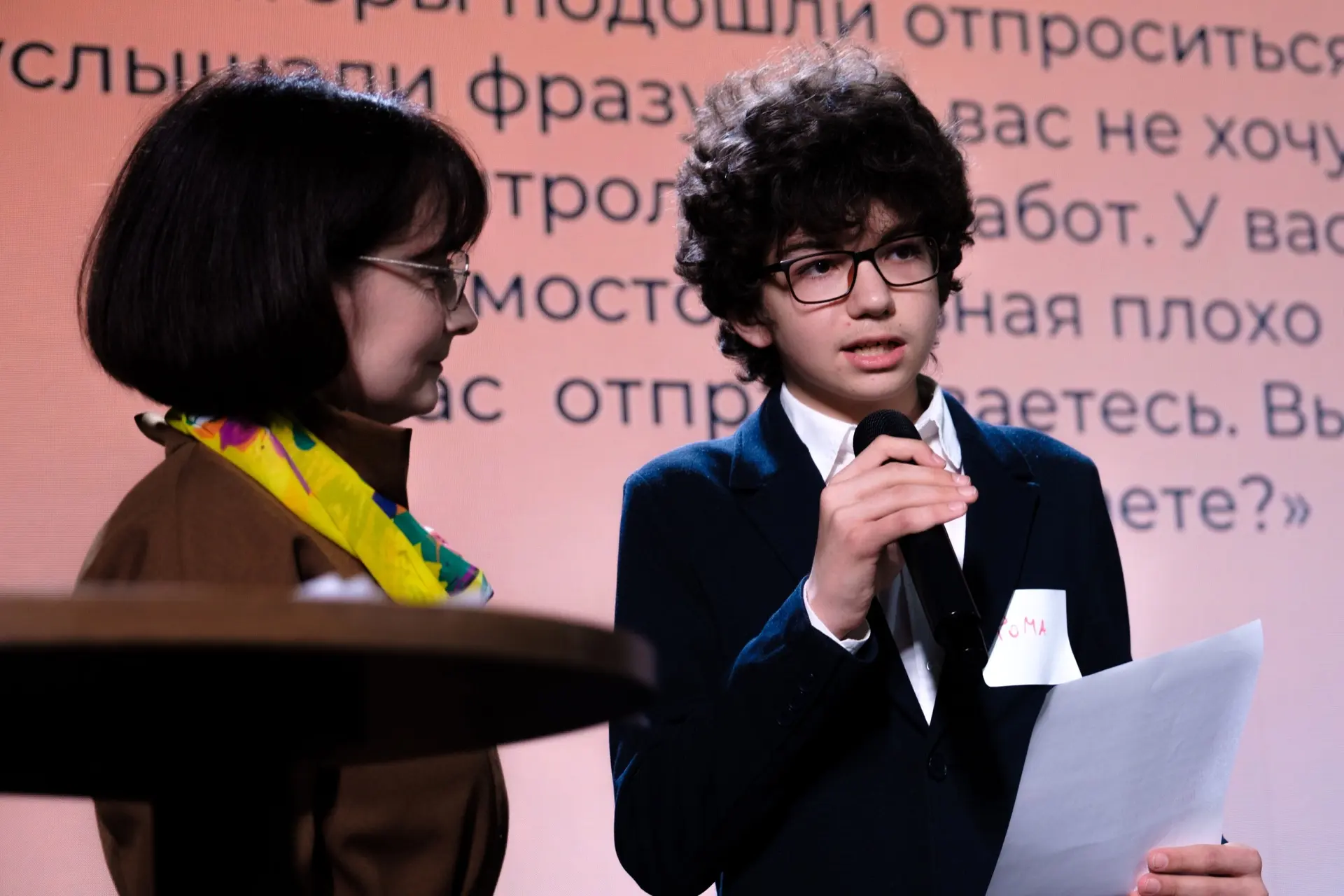«Взлёт к УСпеху»: Совет обучающихся освоил новые горизонты  16 марта Совет обучающихся нашей школы в