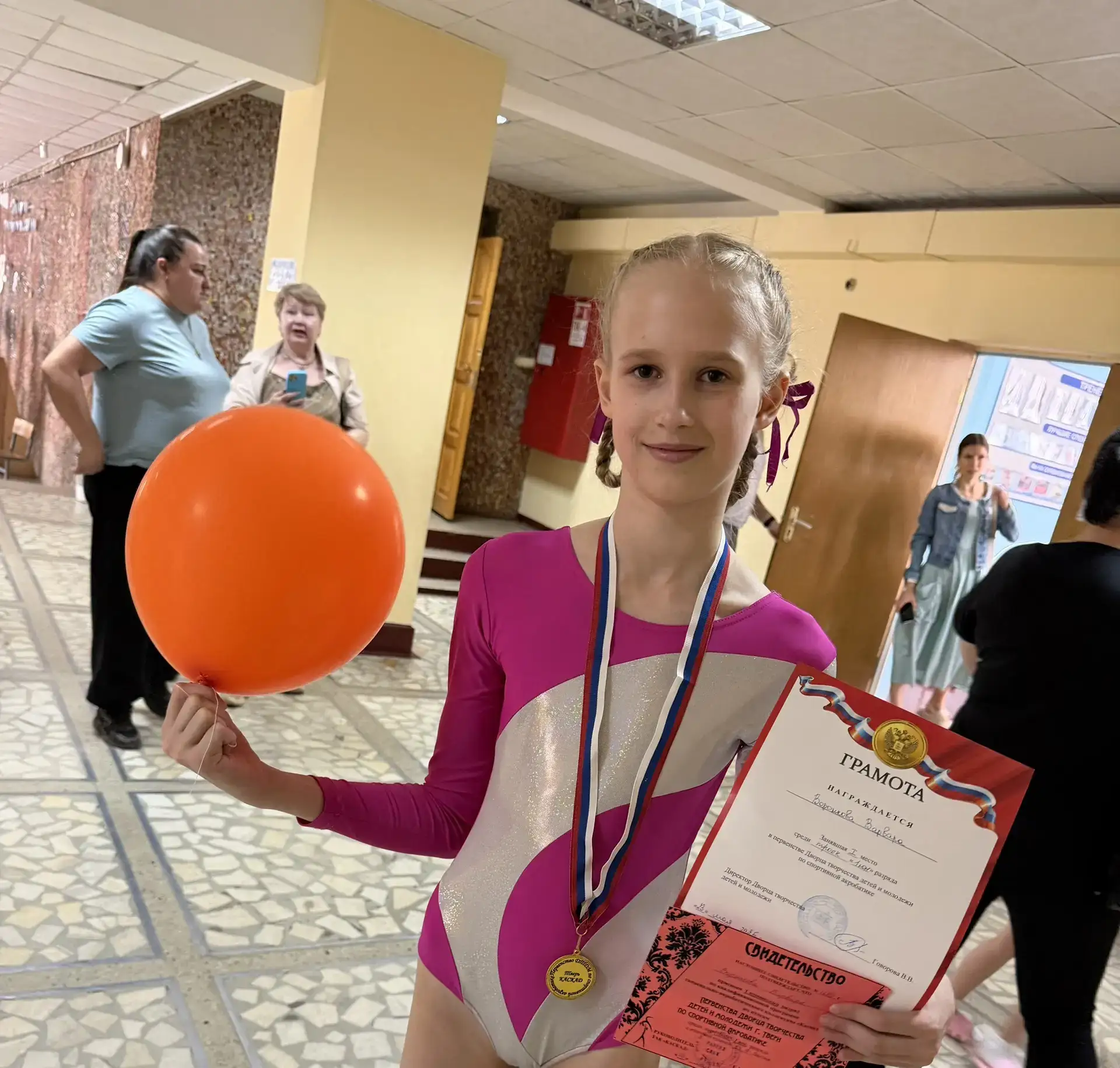 🏆✨ Гордимся нашими талантами! ✨🏆  Поздравляем ученицу 6 «Г» класса Воронкову Варвару 🌸 с блестящим в
