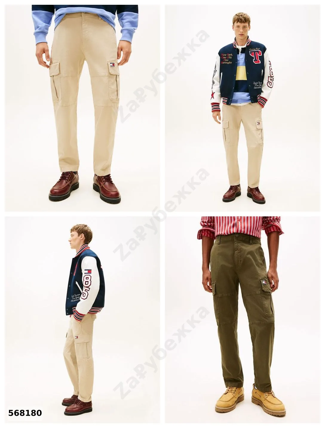 #TommyHilfiger