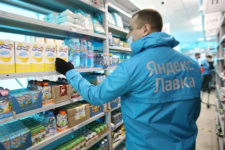 ⚡️ Кладовщик Яндекс Лавка