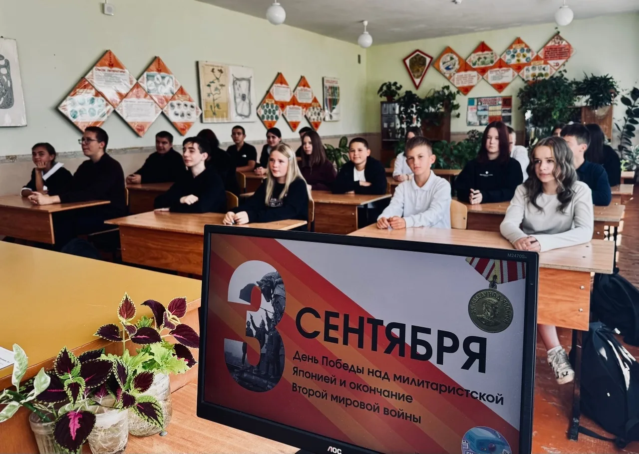 Финальный аккорд великой войны: уроки мужества в нашей школе 🎖🚢🌏