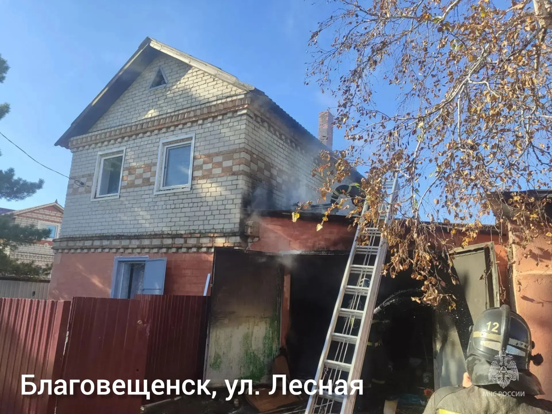 #СобытияМЧС28
