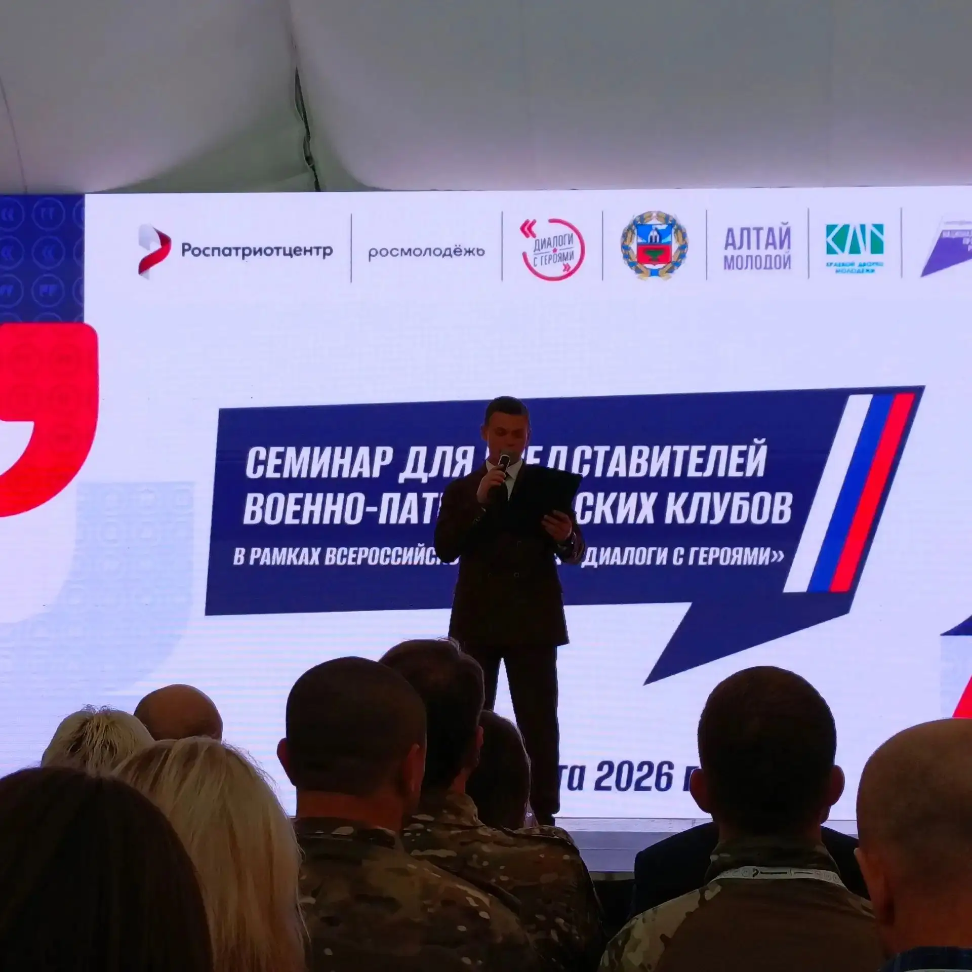 Руководитель дружины юных пожарных «Факел» Косихинской школы Ольга Геннадьевна Усольцев...