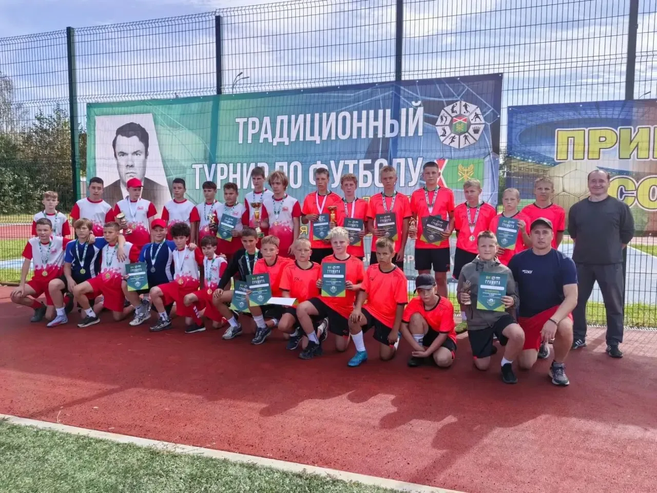 ⚽ ТУРНИР ПО ФУТБОЛУ